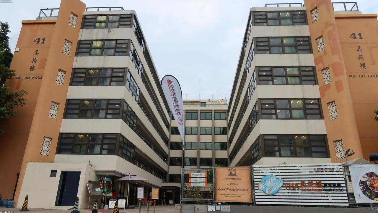 Property Management Companies